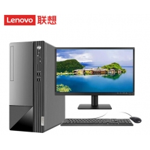揚天M460 I3-12100/8G/1T/集/無驅/(顯示器19.5、21.5、23可選）