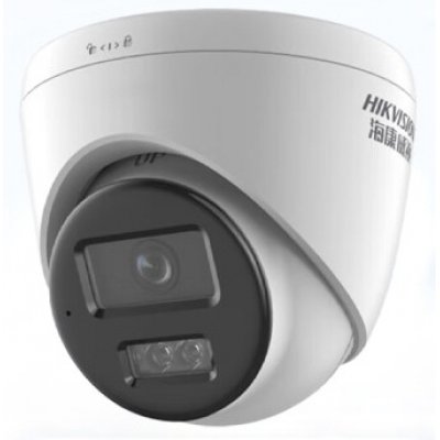 海康DS-IPC-T12HV3-IA 2.8mm網(wǎng)絡(luò)攝像機