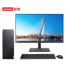 啟天M650 I5-13500/16G/1T+256G/集成/無光驅/13.6L（19.5”、20”、21.5”、23”、24”可選）