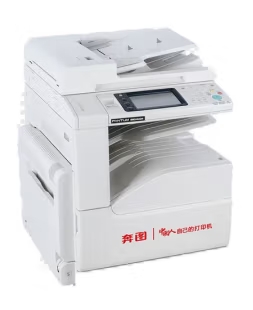 奔圖BM265ADN.jpg
